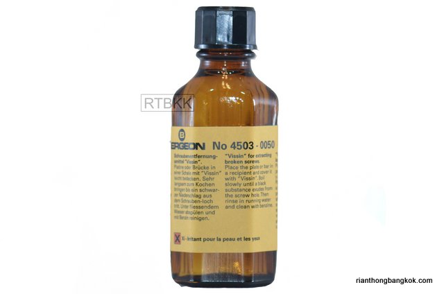 น้ำยากัดน๊อต Bergeon 4503-0050 น้ำยากัดน๊อต Bergeon 4503-0050