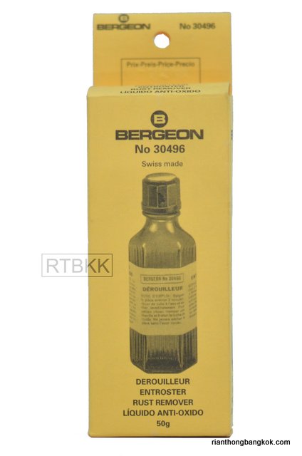 น้ำยากัดสนิม Bergeon 30496 น้ำยากัดสนิม Bergeon 30496