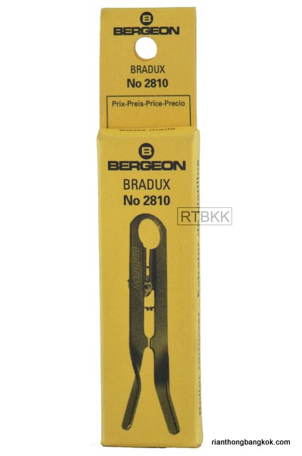 อุปกรณ์ถอดจานทับทิม Bergeon 2810 อุปกรณ์ถอดจานทับทิม Bergeon 2810