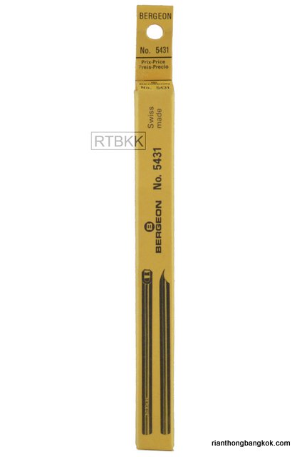 อุปกรณ์งัดเข็ม ถอดเข็มนาฬิกา Bergeon 5431 อุปกรณ์งัดเข็ม ถอดเข็มนาฬิกา Bergeon 5431