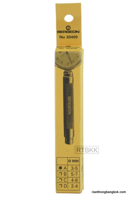 อุปกรณ์จับเม็ดมะยมเพื่อเข้าลานนาฬิกา Bergeon 30409 อุปกรณ์จับเม็ดมะยมเพื่อเข้าลานนาฬิกา Bergeon 30409