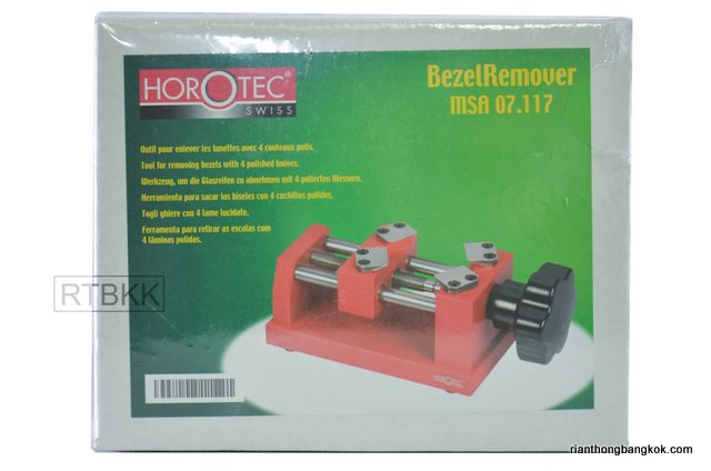 อุปกรณ์ถอดขอบ Bezel Horotec MSA 07.117 อุปกรณ์ถอดขอบ Bezel Horotec MSA 07.117