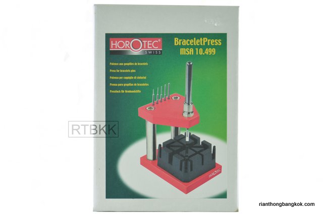 แท่นตอกสลักสายเหล็ก Horotec MSA 10.499 แท่นตอกสลักสายเหล็ก Horotec MSA 10.499