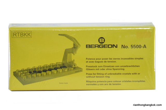อุปกรณ์เปิดปิดฝาหลังนาฬิกาแบบกดอัด พร้อมลูกอัดโลหะ - Bergeon5500-A อุปกรณ์เปิดปิดฝาหลังนาฬิกาแบบกดอัด พร้อมลูกอัดโลหะ - Bergeon5500-A