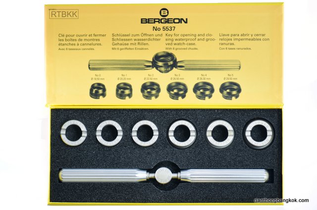 อุปกรณ์เปิดปิดฝาหลังนาฬิกา Rolex Bergeon 5537 อุปกรณ์เปิดปิดฝาหลังนาฬิกา Rolex Bergeon 5537