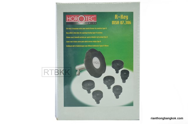 อุปกรณ์เปิดปิดฝาหลังนาฬิกา Rolex ชนิดมือจับ Horotec MSA 07.306 อุปกรณ์เปิดปิดฝาหลังนาฬิกา Rolex ชนิดมือจับ Horotec MSA 07.306