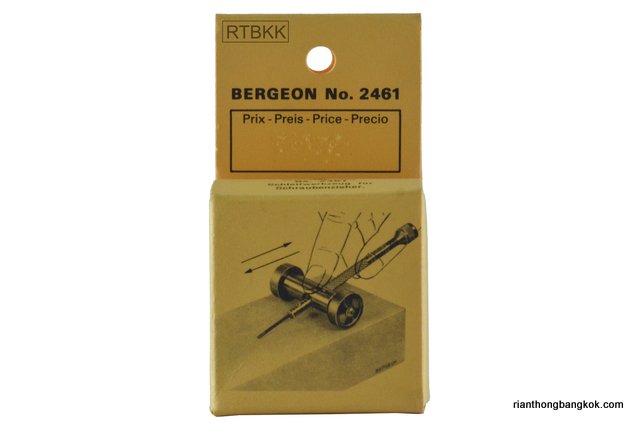 ลูกล้อยึดสำหรับฝนไขควง ลับไขควง Bergeon 2461 ลูกล้อยึดสำหรับฝนไขควง ลับไขควง Bergeon 2461