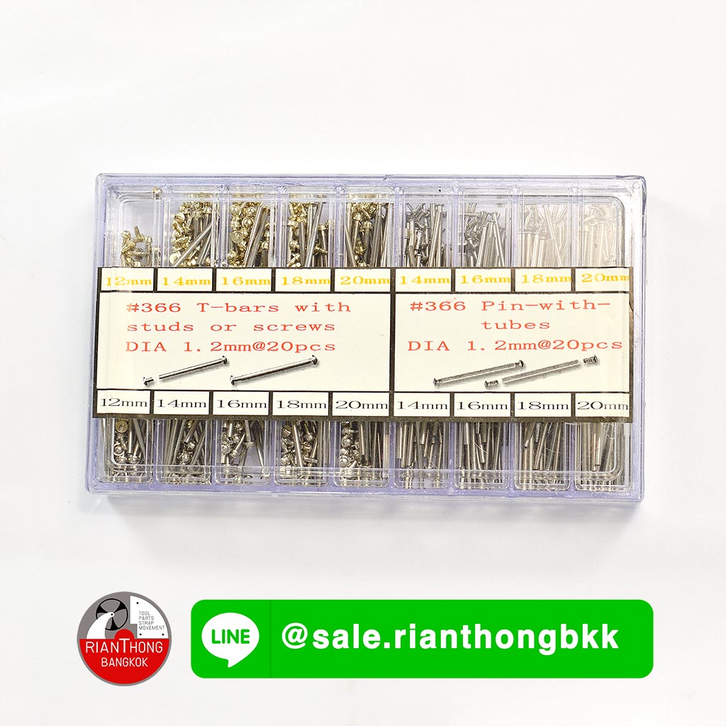 สลักสายนาฬิกา Screw T-Bar แบบขันเกลียวแบบกล่อง สลักสายนาฬิกา Screw T-Bar แบบขันเกลียวแบบกล่อง