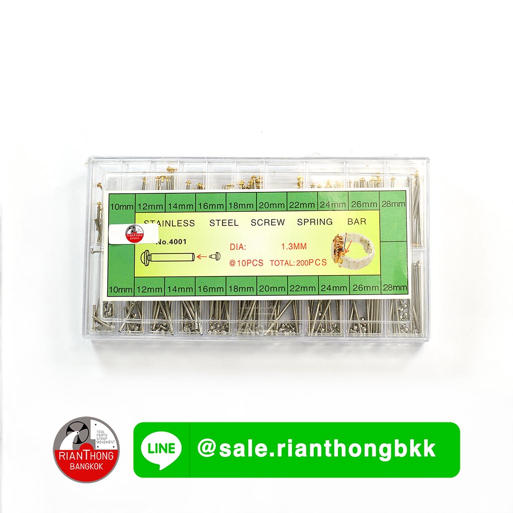 สลักสายนาฬิกา Screw T-Bar แบบขันเกลียวแบบกล่อง สลักสายนาฬิกา Screw T-Bar แบบขันเกลียวแบบกล่อง