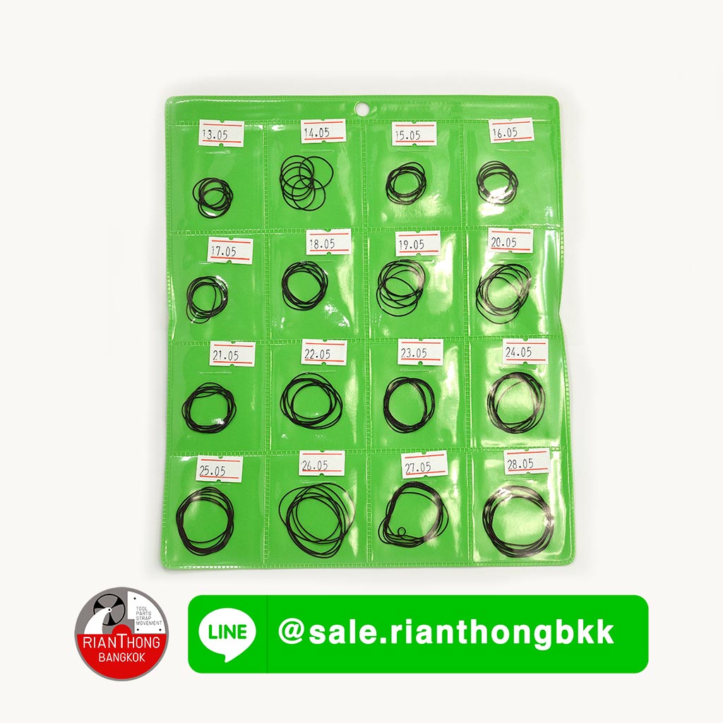 ยางกันน้ำนาฬิกา Watch Gasket ยางกันน้ำนาฬิกา Watch Gasket