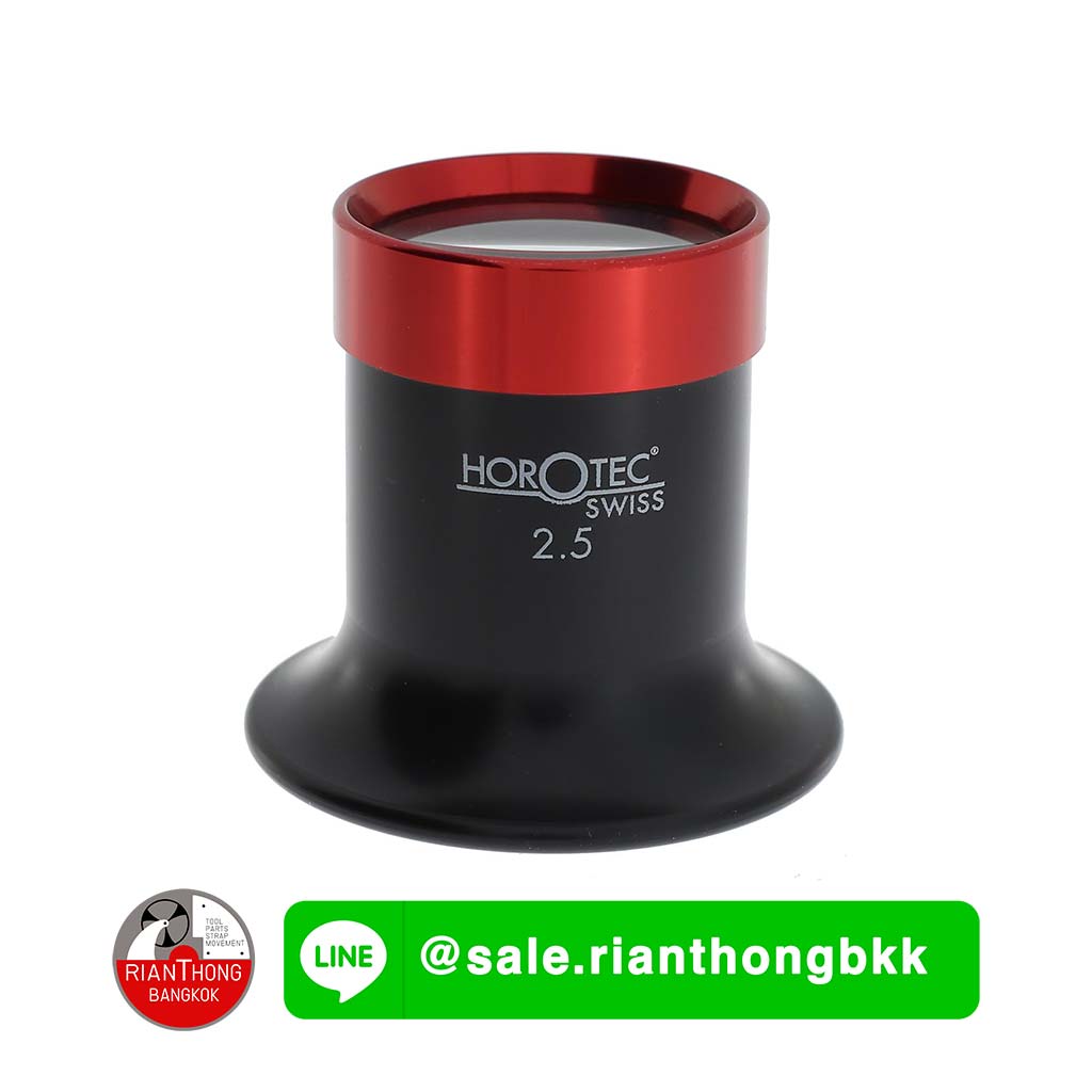 กล้องขยาย Horotec น้ำหนักเบา MSA00.032 กล้องขยาย Horotec น้ำหนักเบา MSA00.032