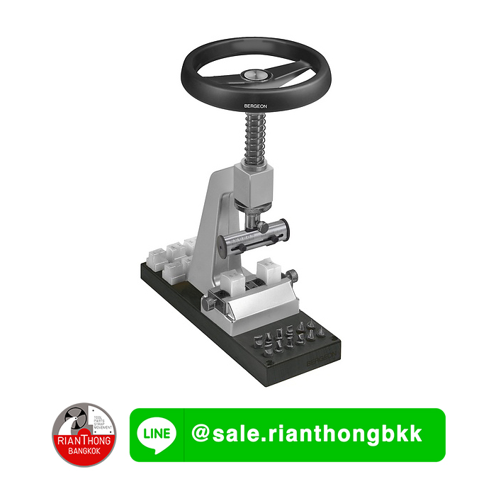 อุปกรณ์เปิดปิดฝาหลังนาฬิกาชุดใหญ่ Bergeon 5700-Z