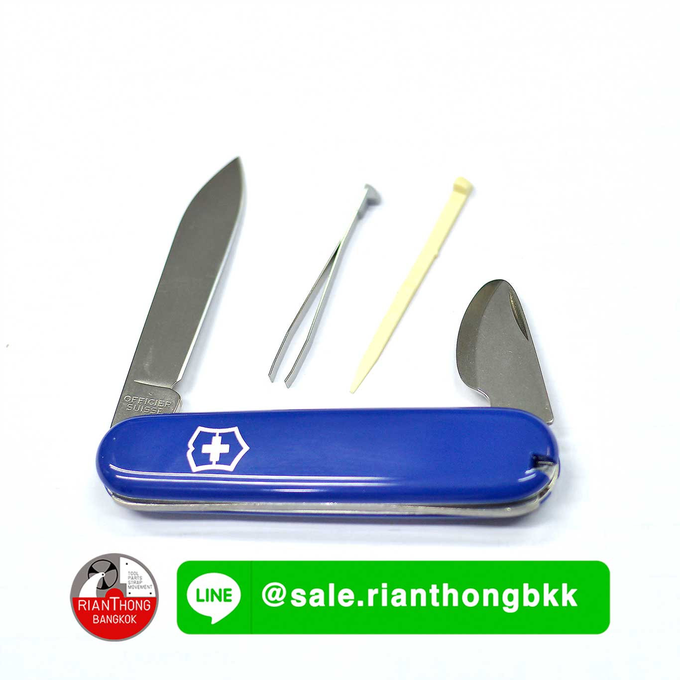 มีดงัดฝาหลังนาฬิกาแบบกดอัด Victorinox Renata มีดงัดฝาหลังนาฬิกาแบบกดอัด Victorinox Renata