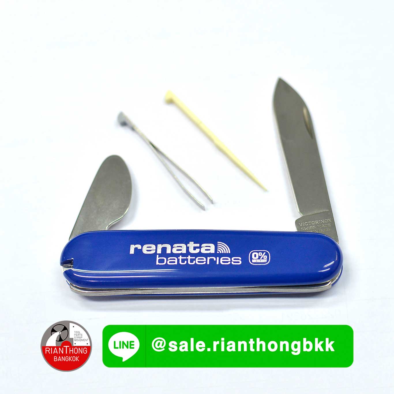 มีดงัดฝาหลังนาฬิกาแบบกดอัด Victorinox Renata มีดงัดฝาหลังนาฬิกาแบบกดอัด Victorinox Renata
