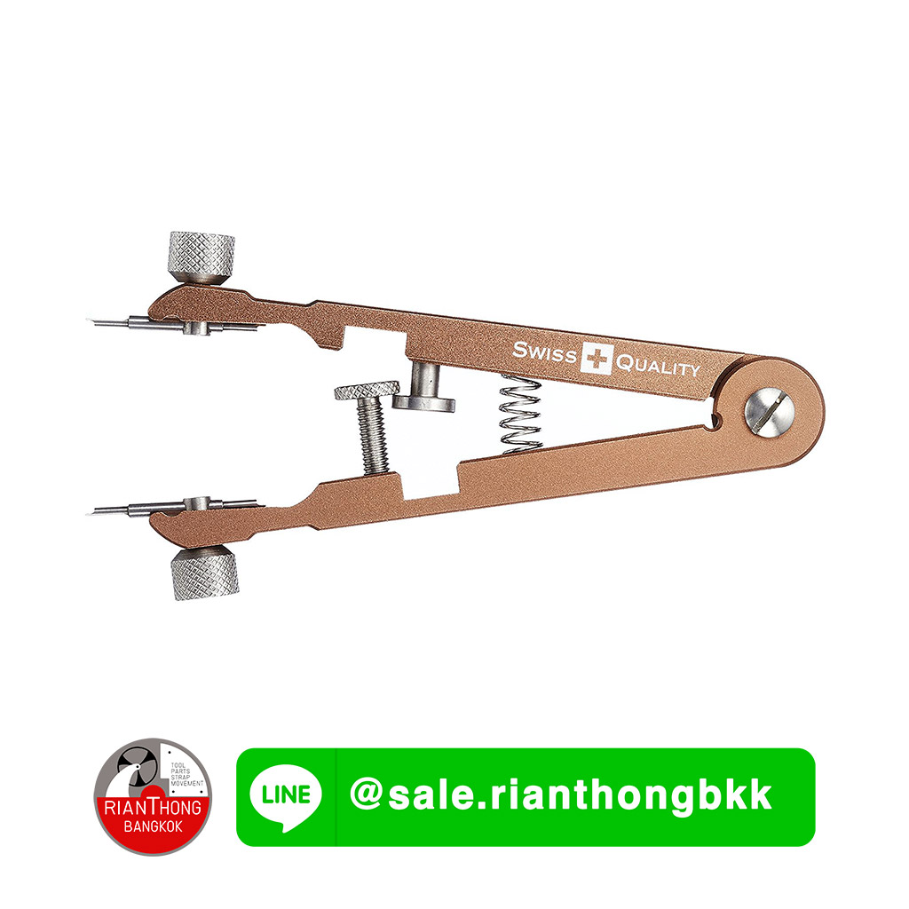 คีมถอดสลักสายนาฬิกา Swiss+ swiss Made Tools คีมถอดสลักสายนาฬิกา Swiss+ swiss Made Tools