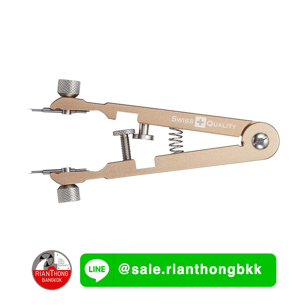 คีมถอดสลักสายนาฬิกา Swiss+ swiss Made Tools คีมถอดสลักสายนาฬิกา Swiss+ swiss Made Tools