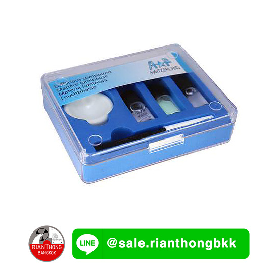 ชุดแต้มพรายน้ำ Luminous painting kit ยี่ห้อ AF 13254.1 ชุดแต้มพรายน้ำ Luminous painting kit ยี่ห้อ AF 13254.1