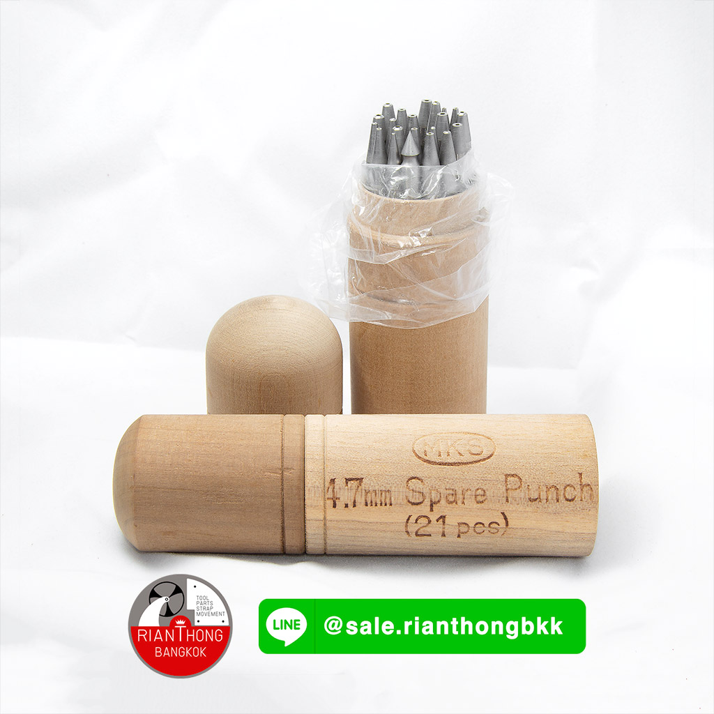 MKS Staking Tools - เหล็กย้ำแกนสายใย จักรกลอก 21 ชิ้น MKS Staking Tools - เหล็กย้ำแกนสายใย จักรกลอก 21 ชิ้น