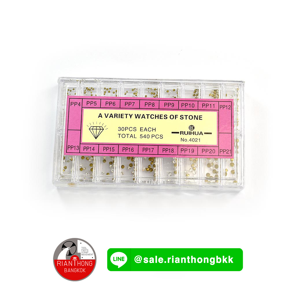 เพชรสังเคราะห์ จิวเวอรี่ ติดตัวเรือน ติดหน้าปัดนาฬิกา เพชรสังเคราะห์ จิวเวอรี่ ติดตัวเรือน ติดหน้าปัดนาฬิกา