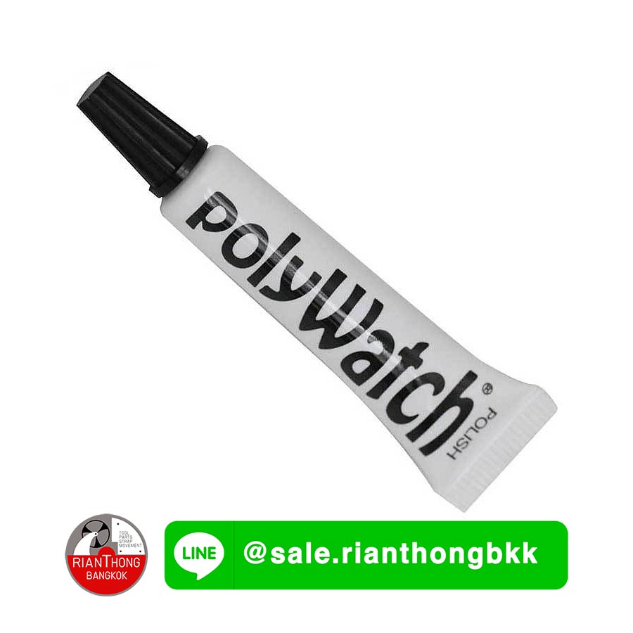 น้ำยาขัดกระจก - เซลลูลอยด์ นาฬิกา PolyWATCH น้ำยาขัดกระจก - เซลลูลอยด์ นาฬิกา PolyWATCH