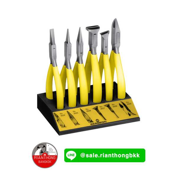คีมซ่อมนาฬิกา คละแบบ 6 ชิ้น Bergeon 6283