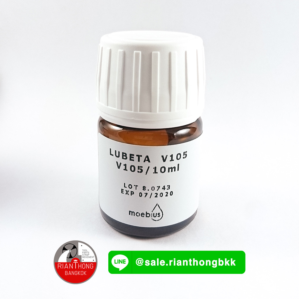 น้ำมันหล่อลื่น ETA Lubeta V105, V106 น้ำมันหล่อลื่น ETA Lubeta V105, V106