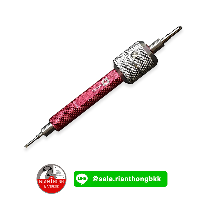 อุปกรณ์ตัดสาย-ถอดสาย ครอบจักรวาล Rolex ยี่ห้อ Swiss+ รุ่น Mini stick อุปกรณ์ตัดสาย-ถอดสาย ครอบจักรวาล Rolex ยี่ห้อ Swiss+ รุ่น Mini stick