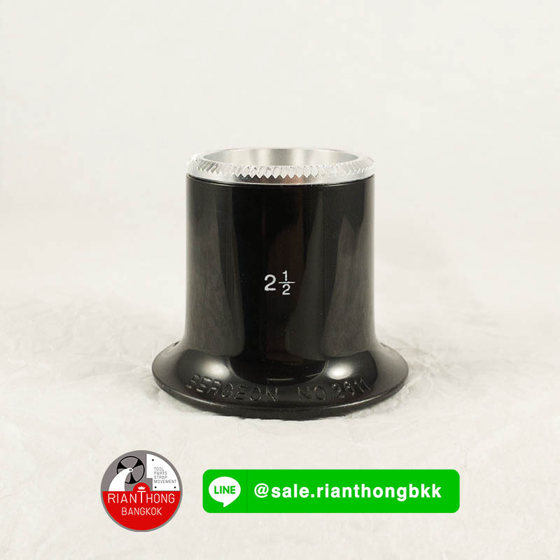 กล้องขยาย loupe - Bergeon 2611 กล้องขยาย loupe - Bergeon 2611