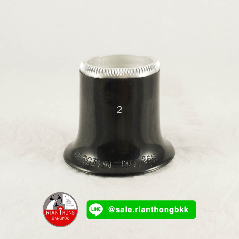 กล้องขยาย loupe - Bergeon 2611 กล้องขยาย loupe - Bergeon 2611