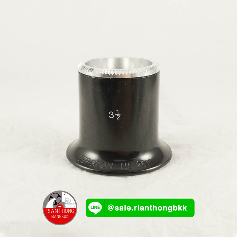 กล้องขยาย loupe - Bergeon 2611 กล้องขยาย loupe - Bergeon 2611