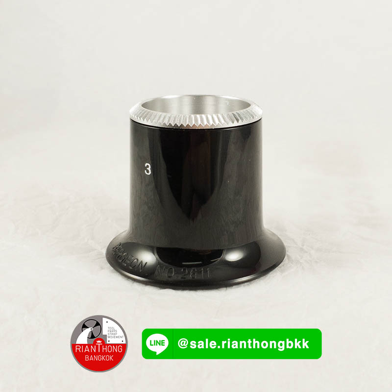 กล้องขยาย loupe - Bergeon 2611 กล้องขยาย loupe - Bergeon 2611