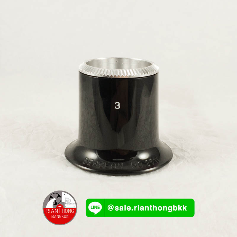 กล้องขยาย loupe - Bergeon 2611