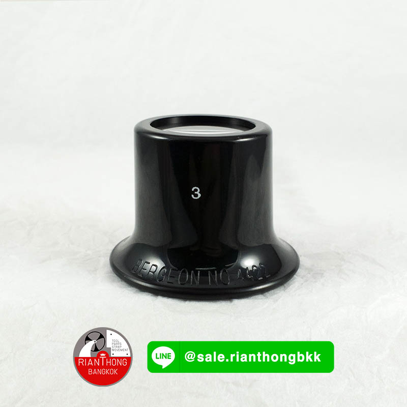 กล้องขยาย loupe - Bergeon 4422 กล้องขยาย loupe - Bergeon 4422