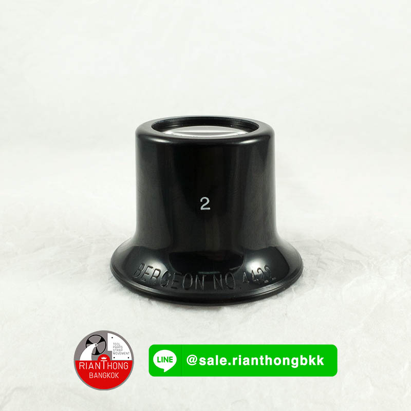กล้องขยาย loupe - Bergeon 4422 กล้องขยาย loupe - Bergeon 4422