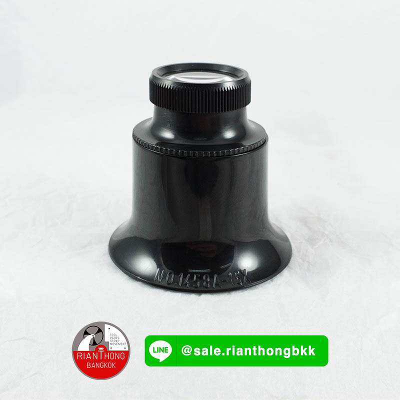 กล้องขยาย loupe ยี่ห้อ Bergeon No.1458A
