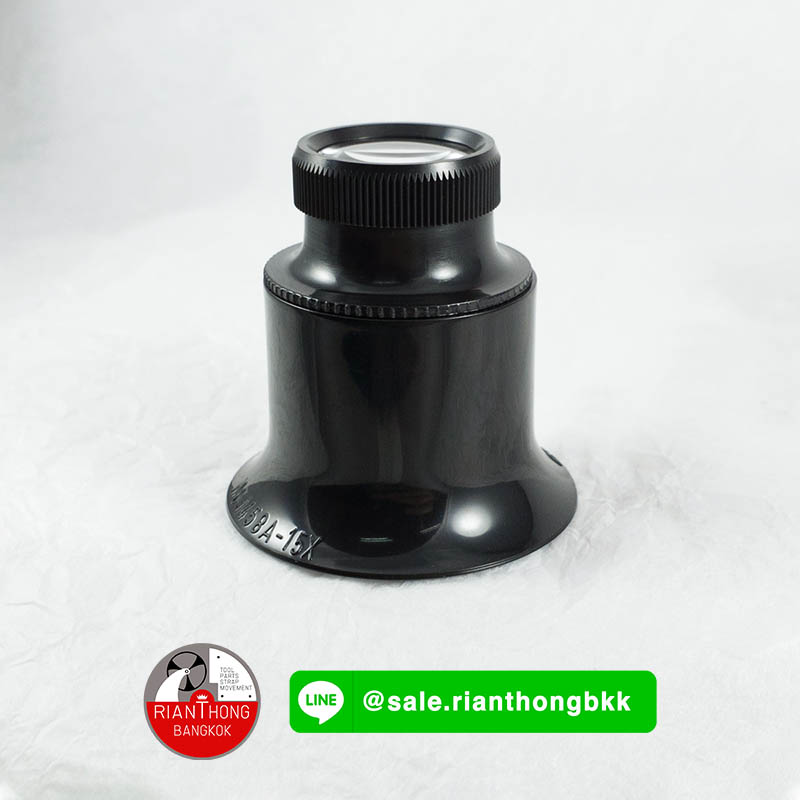 กล้องขยาย loupe ยี่ห้อ Bergeon No.1458A กล้องขยาย loupe ยี่ห้อ Bergeon No.1458A