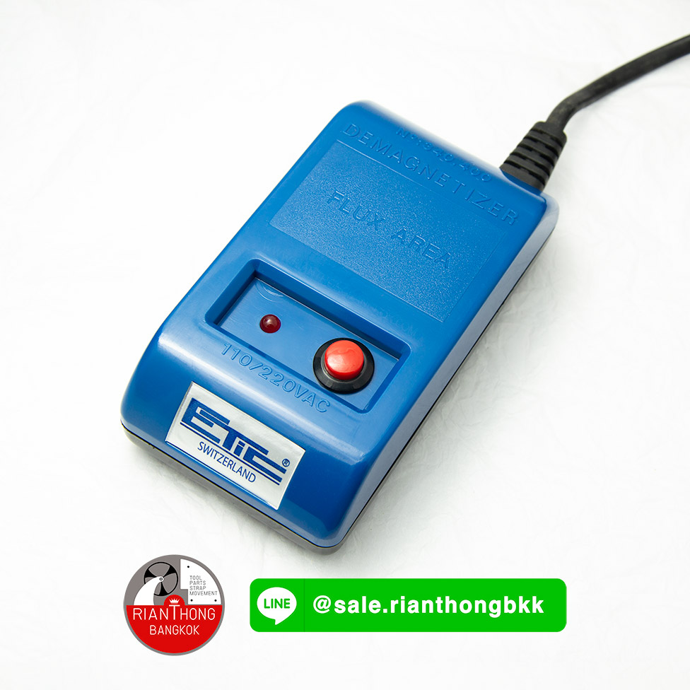 Demagnetizer - Etic Switzerland เครื่องล้างแม่เหล็ก Demagnetizer - Etic Switzerland เครื่องล้างแม่เหล็ก