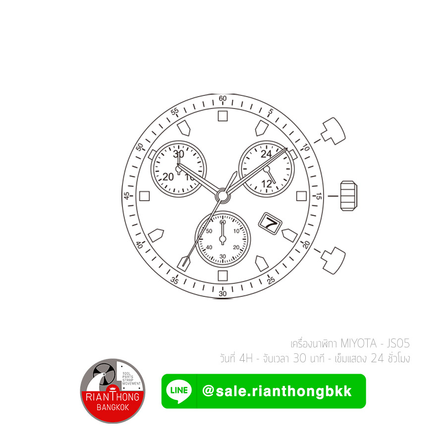 เครื่องนาฬิกาจับเวลาระบบควอทซ์ Miyota Chronograph เครื่องนาฬิกาจับเวลาระบบควอทซ์ Miyota Chronograph