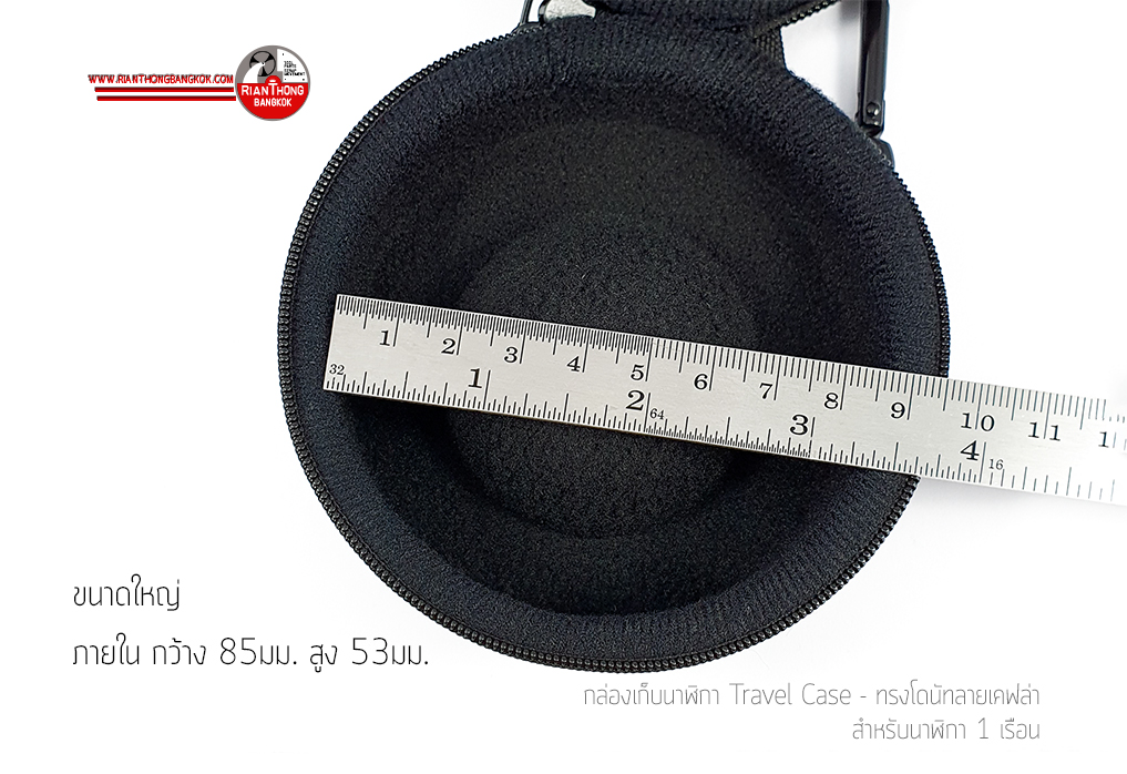 Watches Travel Case - กล่องเก็บนาฬิกาหนังสำหรับเดินทาง Watches Travel Case - กล่องเก็บนาฬิกาหนังสำหรับเดินทาง