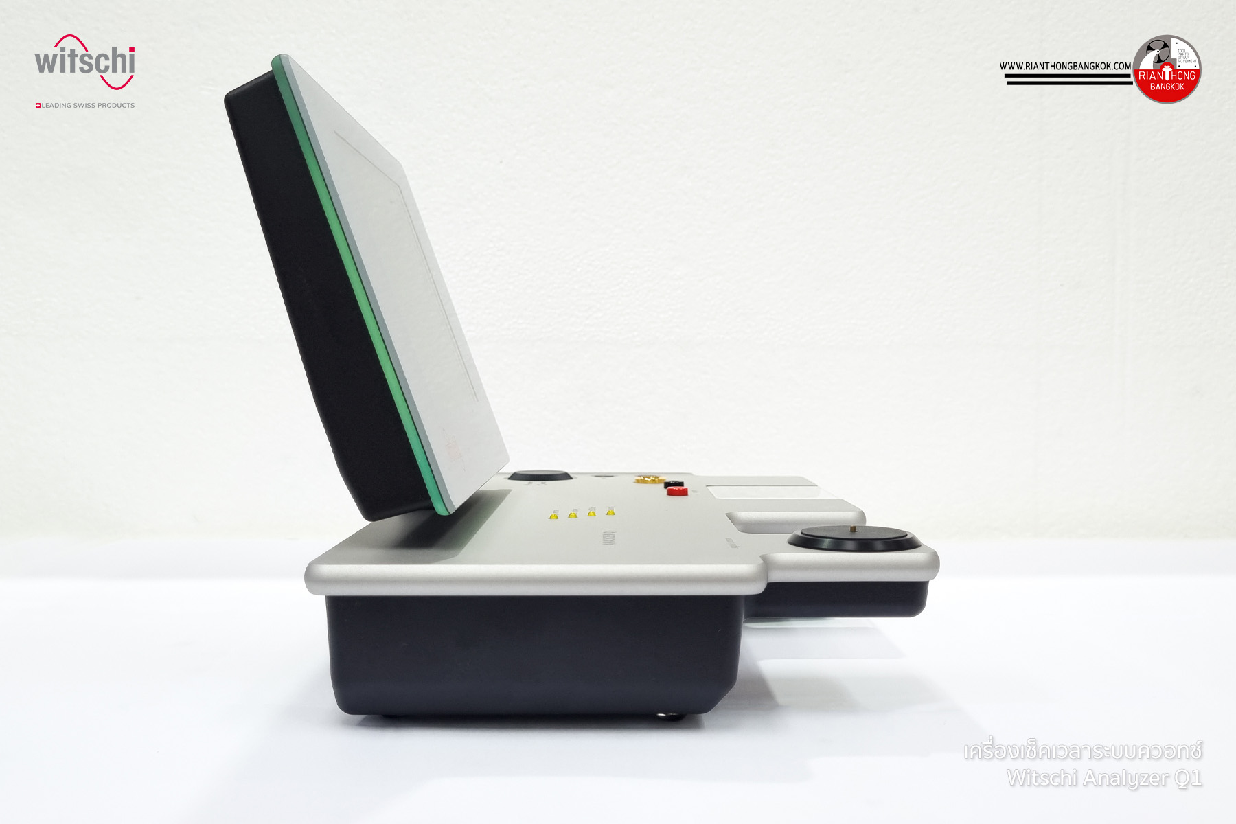 เครื่องเช็คความเที่ยงตรง ทดสอบเวลามาตรฐาน - Witschi Analyzer Q1 เครื่องเช็คความเที่ยงตรง ทดสอบเวลามาตรฐาน - Witschi Analyzer Q1