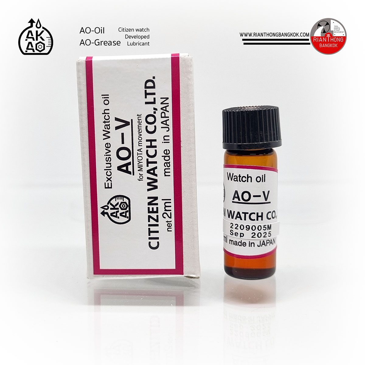 AO Watch oil รุ่น AO-V น้ำมันหยอดจักรนาฬิกาข้อมือ AO Watch oil รุ่น AO-V น้ำมันหยอดจักรนาฬิกาข้อมือ