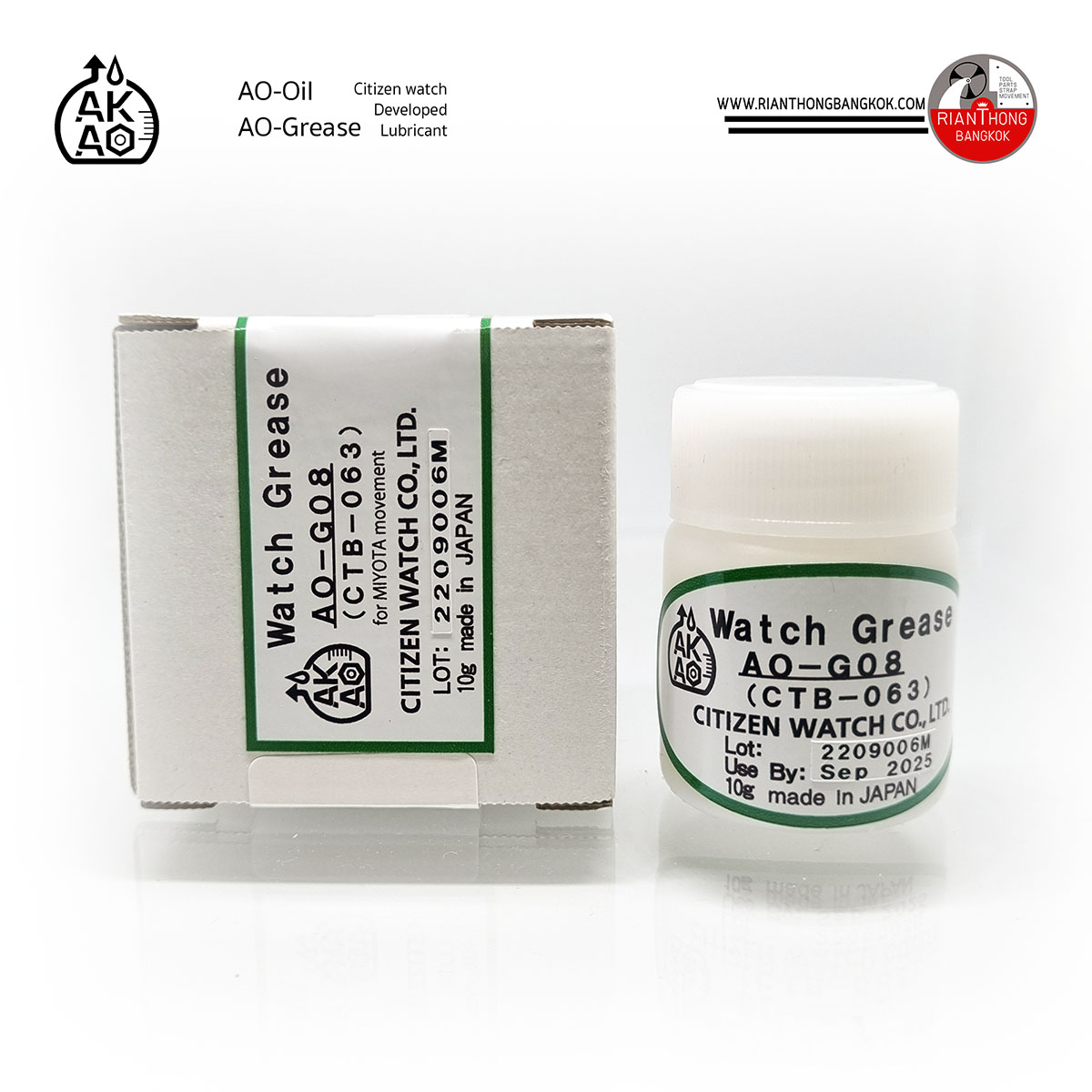 AO Watch oil GREASE รุ่น AO-G08 จาระบีจักรนาฬิกาข้อมือ AO Watch oil GREASE รุ่น AO-G08 จาระบีจักรนาฬิกาข้อมือ