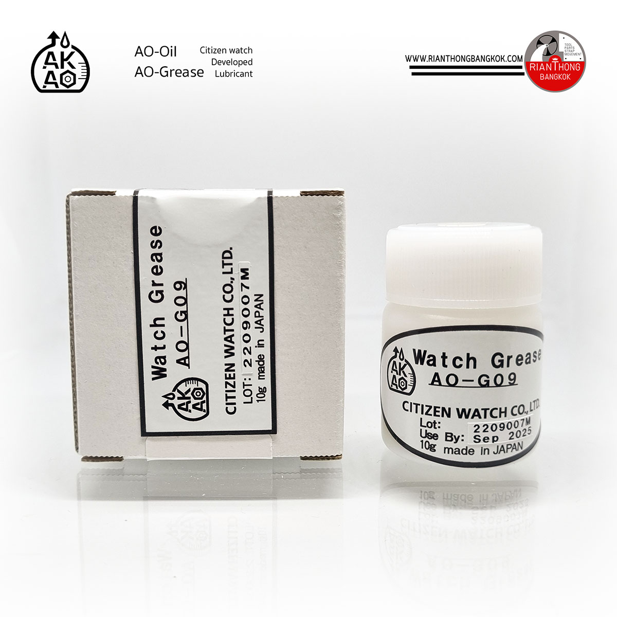 AO Watch oil GREASE รุ่น AO-G09 จาระบีจักรนาฬิกาข้อมือ
